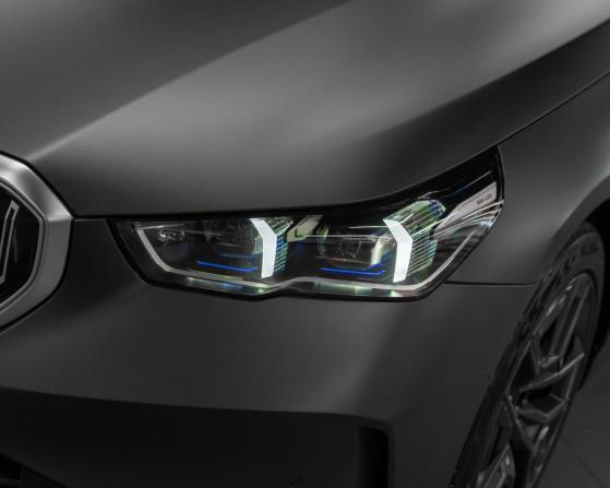 BMW 5 серии VIII (G60/G61/G68) с пробегом 2023 года, цена 7 000 000 рублей, 52717 км, седан, Автокод Объявления