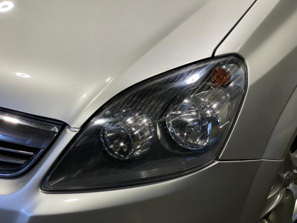 Opel Zafira B Рестайлинг с пробегом 2012 года, цена 700 000 рублей, 233826 км, минивэн, Автокод Объявления