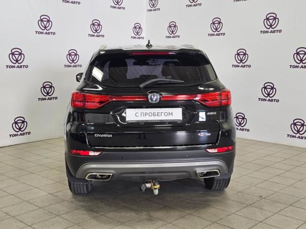 Changan CS75 I Рестайлинг с пробегом 2022 года, цена 1 809 000 рублей, 71820 км, внедорожник, Автокод Объявления