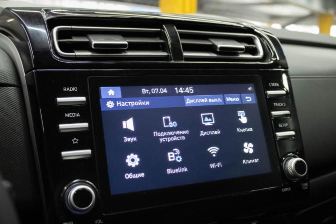 Hyundai Creta II с пробегом 2022 года, цена 1 880 000 рублей, 143500 км, внедорожник, Автокод Объявления