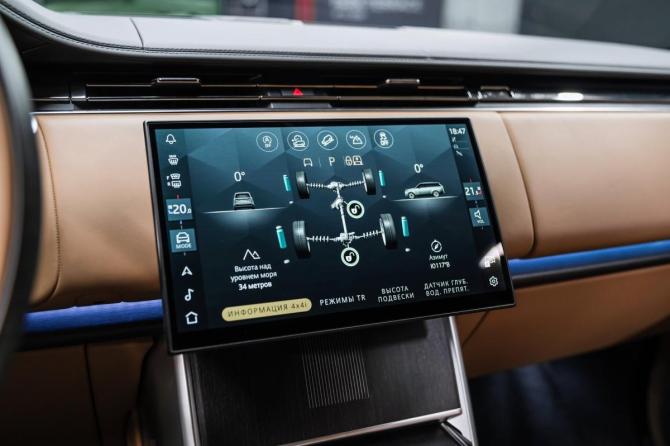 Новый Land Rover Range Rover V 2025 года, цена 23 490 000 рублей, внедорожник, Автокод Объявления