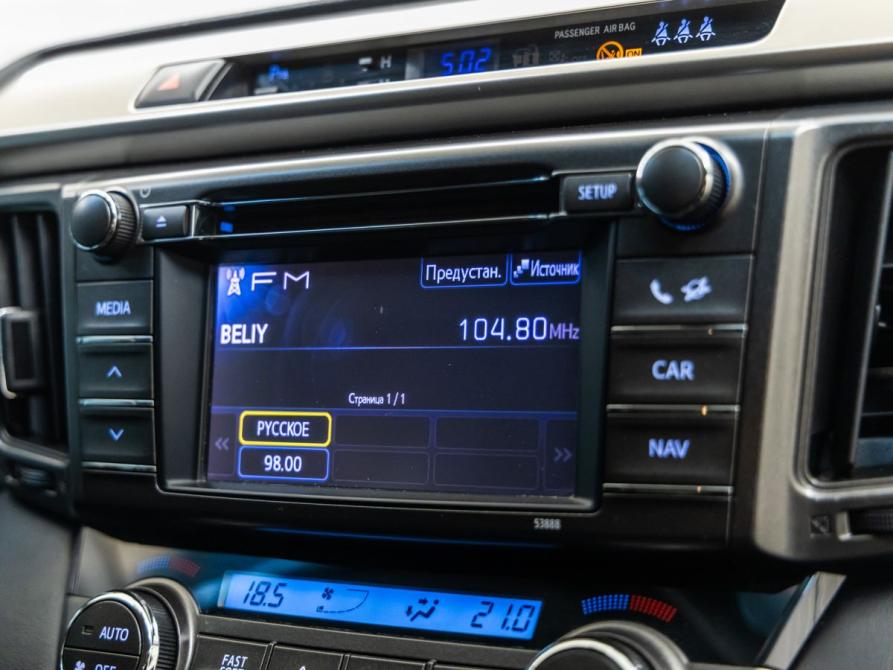 Toyota RAV4 IV (XA40) Волгоград  - изображение 31