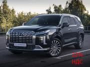 Hyundai Palisade I Рестайлинг Москва  - изображение 25