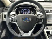 Geely Atlas I Мурманск  - изображение 36