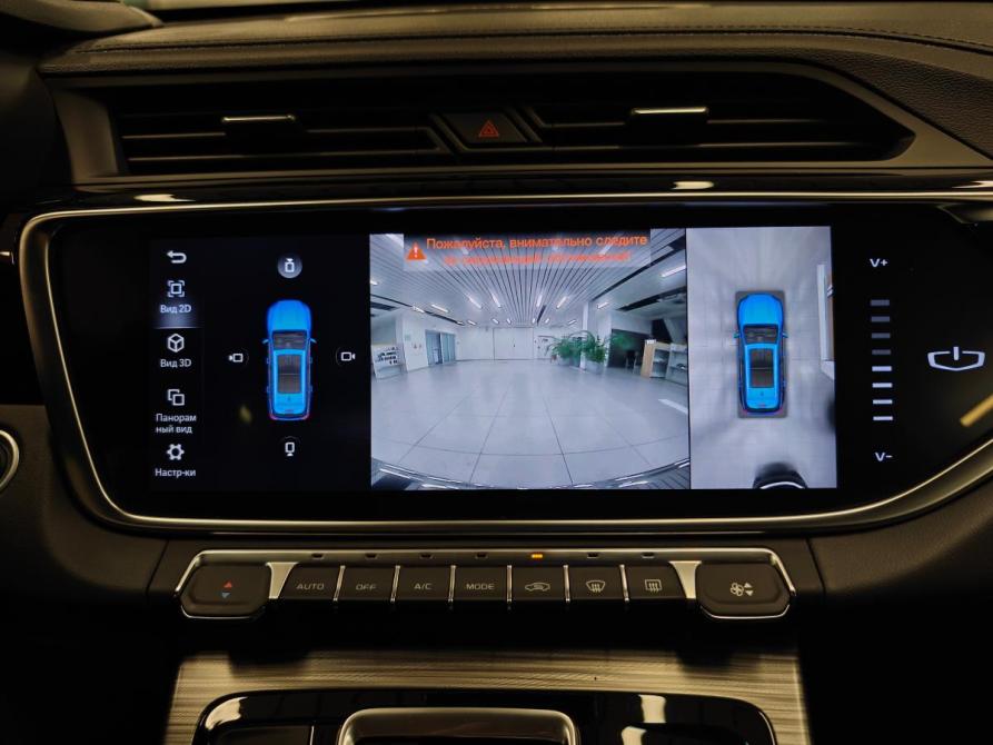 Geely Atlas Pro Санкт-Петербург  - изображение 11