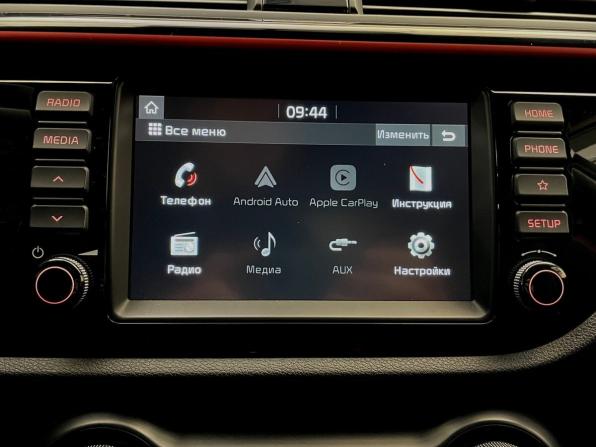 Kia Rio IV с пробегом 2020 года, цена 1 820 000 рублей, 59021 км, седан, Автокод Объявления