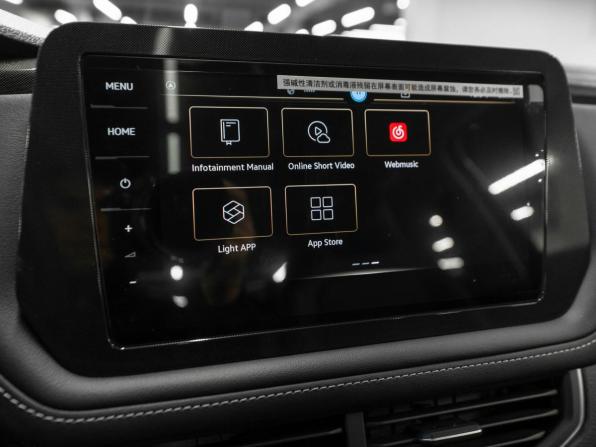 Volkswagen Tharu XR с пробегом 2026 года, цена 2 750 000 рублей, 25 км, внедорожник, Автокод Объявления