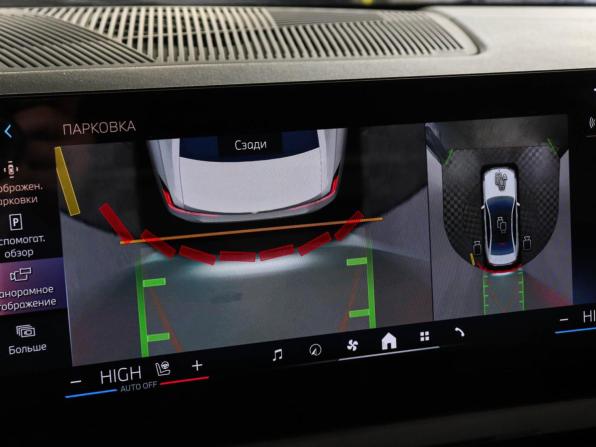 BMW 5 серии VIII (G60/G61/G68) с пробегом 2023 года, цена 7 050 000 рублей, 40682 км, седан, Автокод Объявления