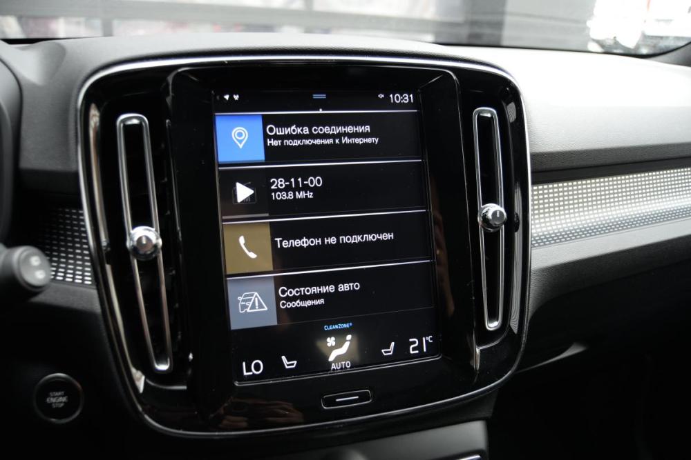 Volvo XC40 I Иркутск  - изображение 19