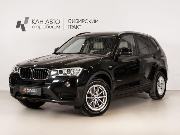 BMW X3 II (F25) Рестайлинг с пробегом 2015 года, цена 2 443 000 рублей, 88377 км, внедорожник, Автокод Объявления