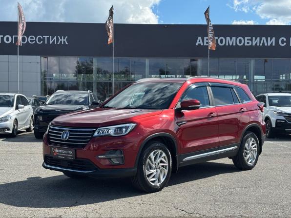 Changan CS75 I Рестайлинг с пробегом 2021 года, цена 1 769 000 рублей, 50315 км, внедорожник, Автокод Объявления