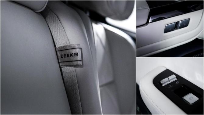 Zeekr 001 I с пробегом 2023 года, цена 5 960 000 рублей, 18100 км, лифтбек, Автокод Объявления