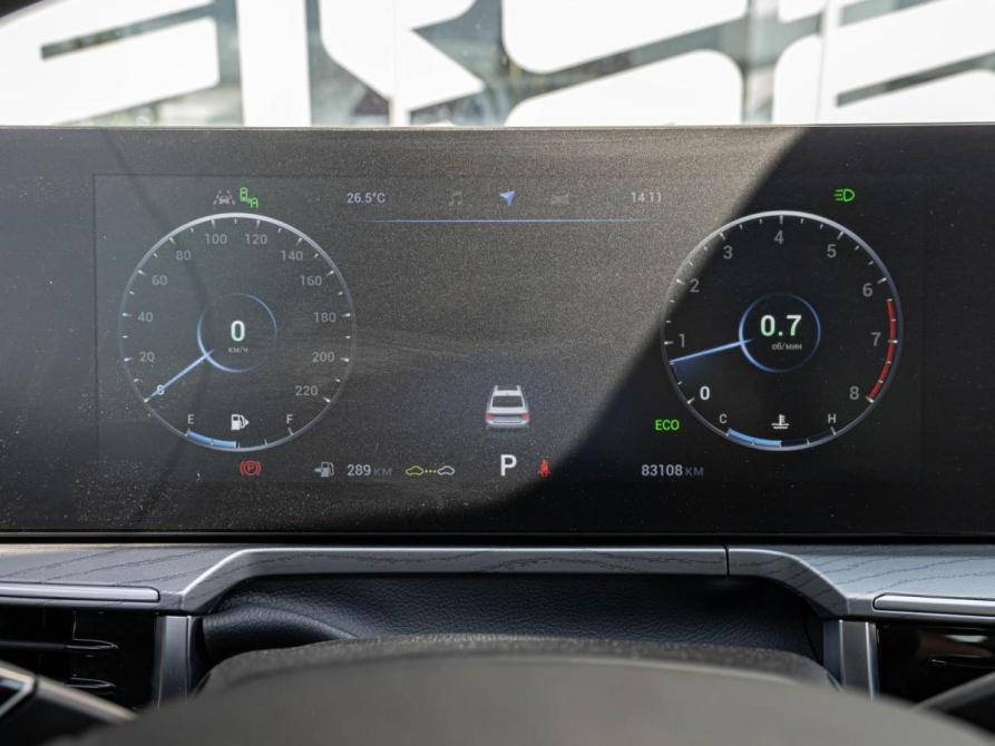 Chery Arrizo 8 Краснодар  - изображение 17