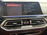 BMW X7 I (G07) Красноярск  - изображение 71