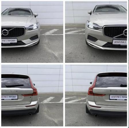Volvo XC60 II с пробегом 2020 года, цена 3 750 000 рублей, 37892 км, внедорожник, Автокод Объявления