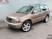 Lexus RX I Ярославль  - изображение 20