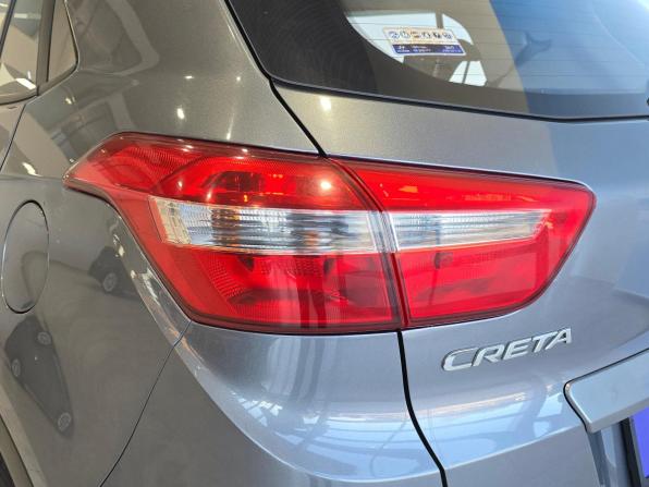 Hyundai Creta I с пробегом 2017 года, цена 1 949 000 рублей, 69000 км, внедорожник, Автокод Объявления