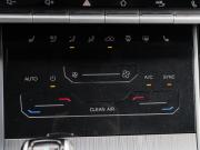 Chery Tiggo 4 Pro I Москва  - изображение 35