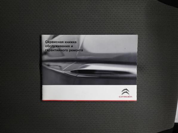 Citroen C4 I Рестайлинг с пробегом 2010 года, цена 495 000 рублей, 288214 км, хэтчбек, Автокод Объявления