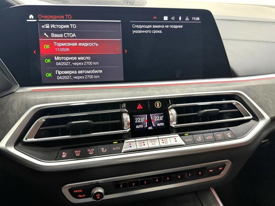 BMW X5 IV (G05/G18) Красноярск  - изображение 20