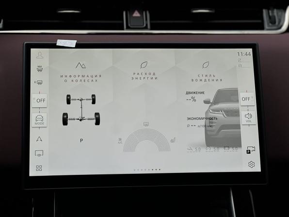 Новый Land Rover Range Rover Evoque II Рестайлинг 2025 года, цена 5 690 000 рублей, внедорожник, Автокод Объявления