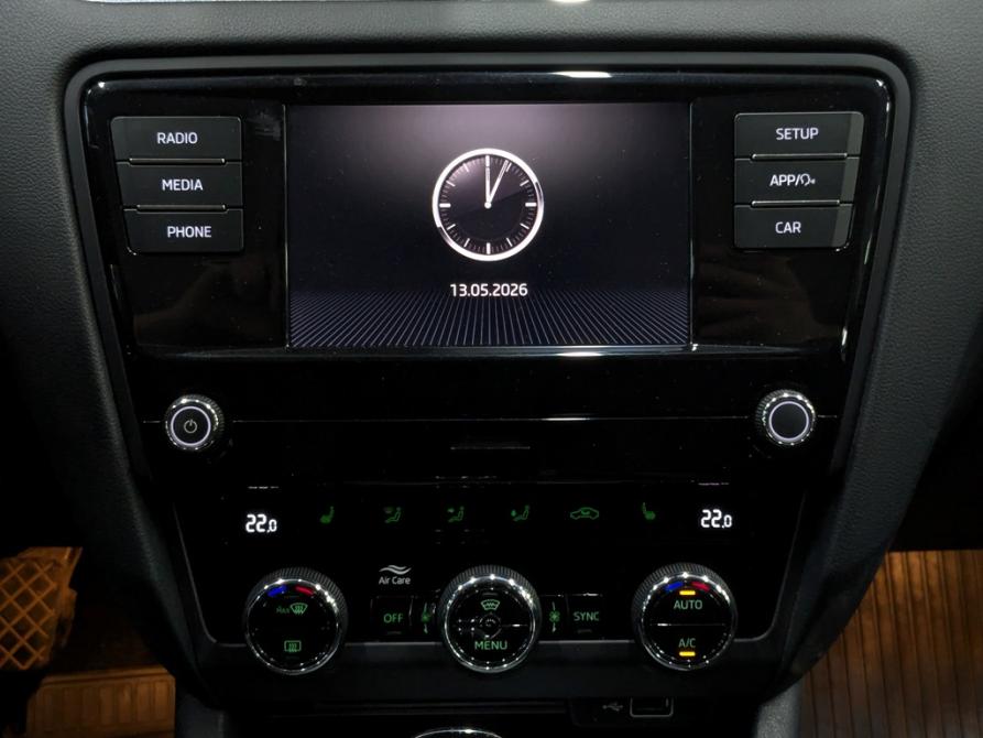 Skoda Octavia III (A7) Рестайлинг Москва  - изображение 23
