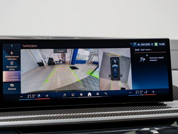 Alpina XB7 G07 Рестайлинг с пробегом 2024 года, цена 24 490 000 рублей, 48550 км, внедорожник, Автокод Объявления