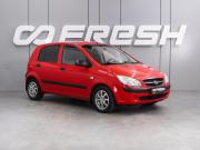 Hyundai Getz I Рестайлинг Воронеж  - изображение 17
