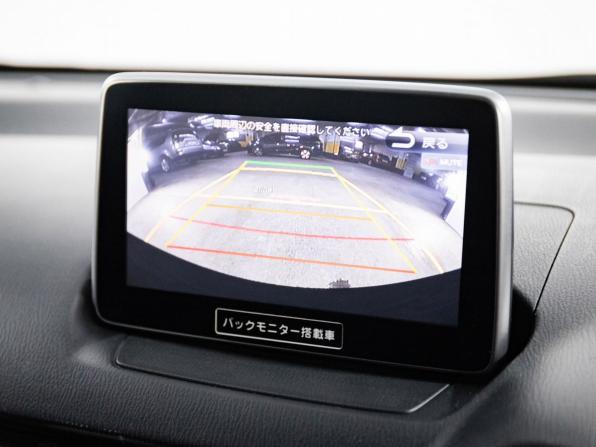 Mazda Demio IV (DJ) с пробегом 2019 года, цена 970 000 рублей, 82073 км, хэтчбек, Автокод Объявления