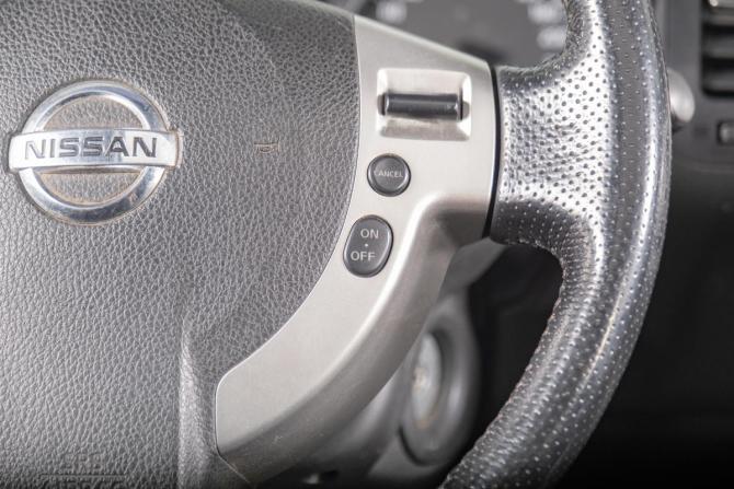 Nissan X-Trail II Рестайлинг с пробегом 2012 года, цена 1 499 000 рублей, 119000 км, внедорожник, Автокод Объявления