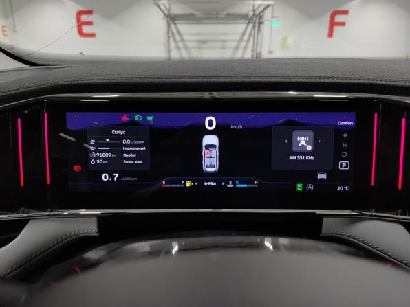 Geely Atlas II с пробегом 2023 года, цена 2 356 000 рублей, 91780 км, внедорожник, Автокод Объявления