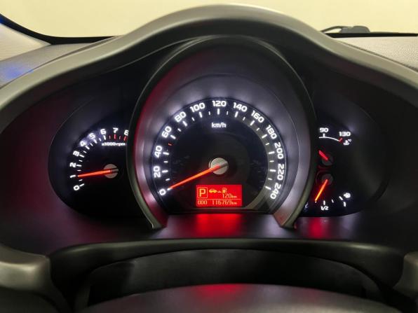 Kia Sportage III Рестайлинг с пробегом 2014 года, цена 1 406 000 рублей, 116768 км, внедорожник, Автокод Объявления