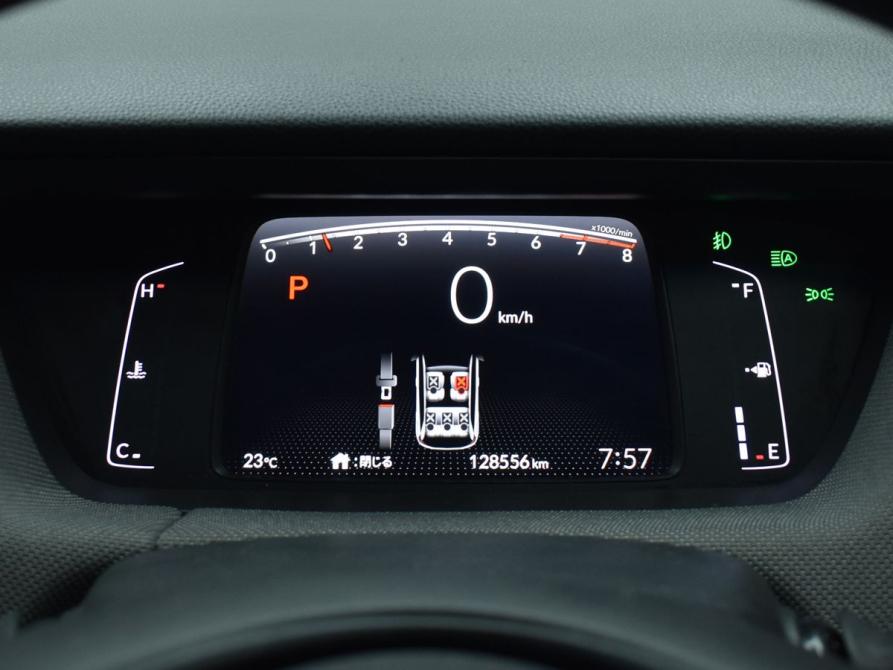 Honda Fit IV Кемерово  - изображение 13