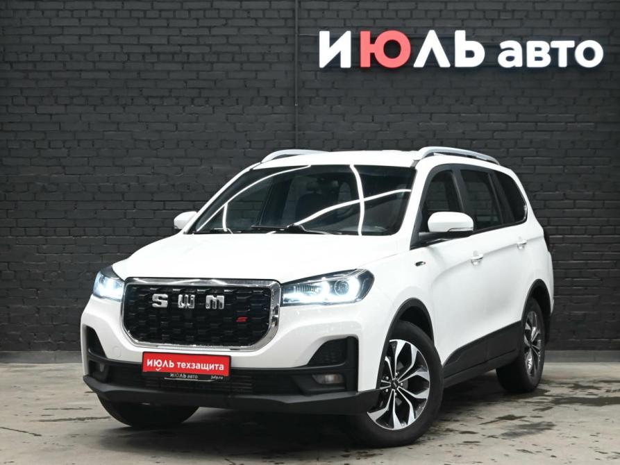 SWM G05 Pro Екатеринбург  - изображение 1