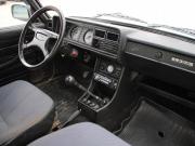 Lada (ВАЗ) 2107 Нижний Новгород  - изображение 20