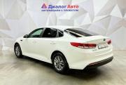 Kia Optima IV Азнакаево  - изображение 28