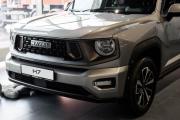 Haval H7 I Саратов  - изображение 35