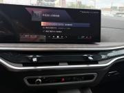 BMW X5 IV (G05/G18) Рестайлинг Самара  - изображение 48