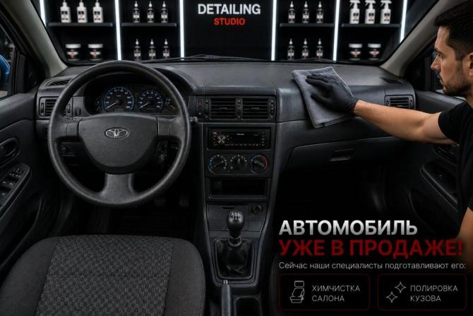 Daewoo Nexia I с пробегом 2007 года, цена 115 000 рублей, 254474 км, седан, Автокод Объявления