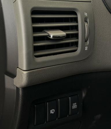 Nissan X-Trail II с пробегом 2008 года, цена 850 000 рублей, 275739 км, внедорожник, Автокод Объявления