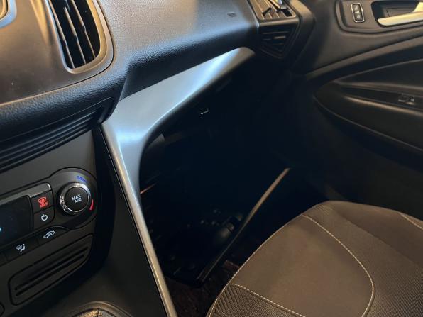 Ford Kuga II с пробегом 2013 года, цена 1 110 000 рублей, 136984 км, внедорожник, Автокод Объявления