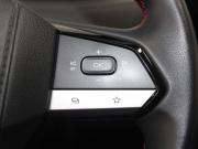 Changan CS55 Plus II Старый Оскол  - изображение 40