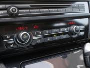 BMW 5 серии VI (F10/F11/F07) Рестайлинг Краснодар  - изображение 36