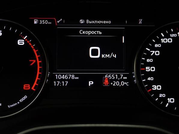 Audi A4 V (B9) с пробегом 2019 года, цена 2 295 000 рублей, 104677 км, седан, Автокод Объявления