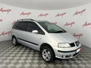 SEAT Alhambra I Рестайлинг Псков  - изображение 26