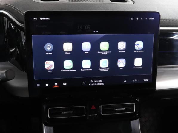 GAC GS8 II с пробегом 2023 года, цена 2 899 000 рублей, 93243 км, внедорожник, Автокод Объявления