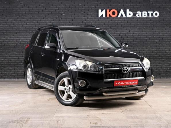 Toyota RAV4 III (XA30) Рестайлинг с пробегом 2011 года, цена 1 550 000 рублей, 269226 км, внедорожник, Автокод Объявления