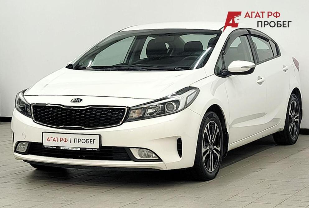 Kia Cerato III Рестайлинг (Classic) Екатеринбург  - изображение 1