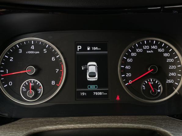 Kia K5 III с пробегом 2020 года, цена 2 370 000 рублей, 79380 км, седан, Автокод Объявления