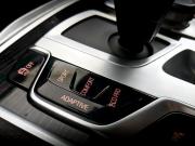 BMW 7 серии VI (G11/G12) Рестайлинг Москва  - изображение 60